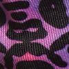 Leopard Face Mask - Image 4